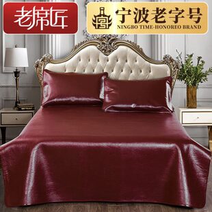 老席匠牛皮席1.5 1.8m米床水牛皮凉席真皮席子三件套加厚软席头层