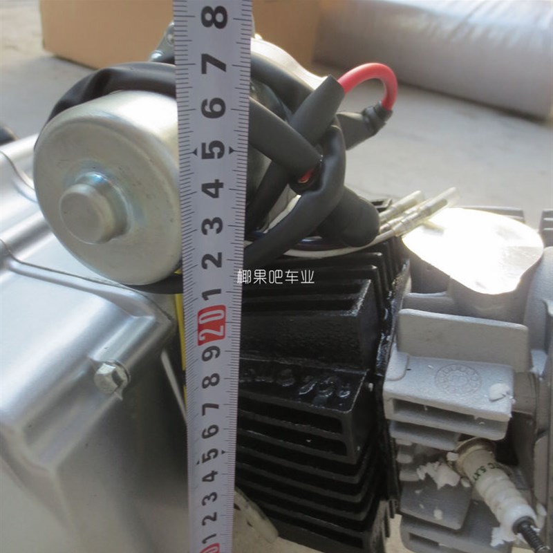 小猴子越野摩f托车配件 沙滩车弯梁车扩缸125CC自动波发动机汽油