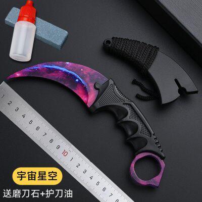 csgo周边爪子刀玩具未开刃合金淬火鹰爪刀使命召唤抓刀模型虎爪刀