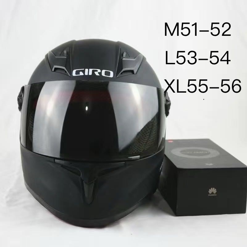 2024新款电动玩具车自行u车儿童头盔男女四季通用宝宝小孩安全帽