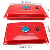 开普KDE6000E汽油发电机配件5千瓦油箱 燃油箱