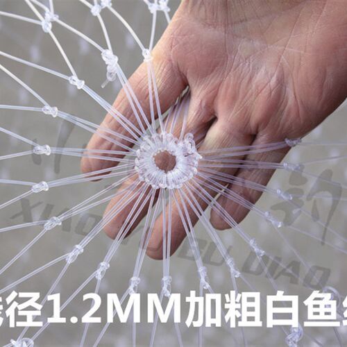 特大抄网兜 加粗尼龙线大网眼超大号手工编大物抄网直径70 80 1米