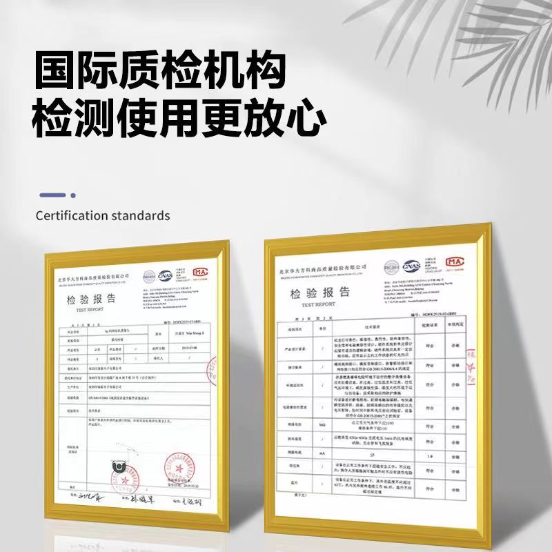 Seetong天视通无线WIFI/4G高清双光源对讲旋转手机远程网络摄像头