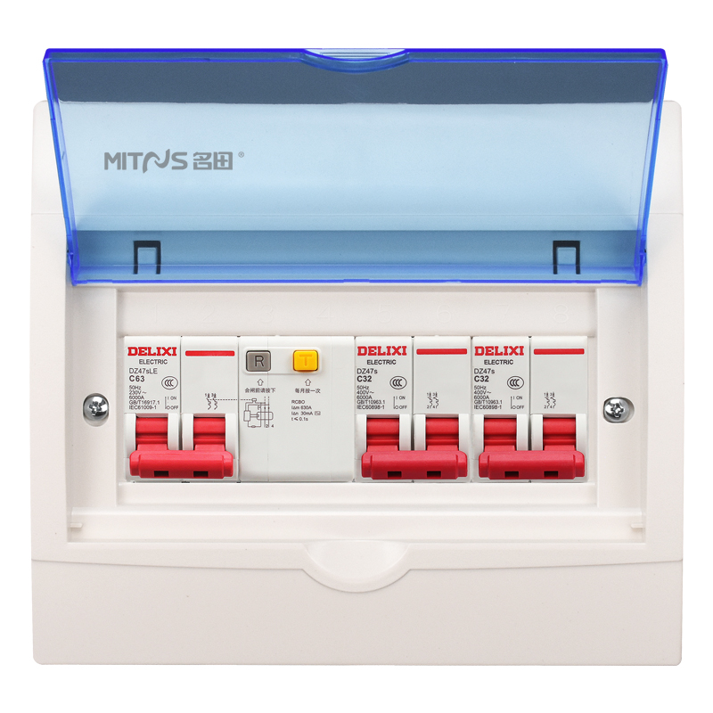 明装8位配电箱成套 德力西2p漏电空气开关盒子强电箱家用电闸盒