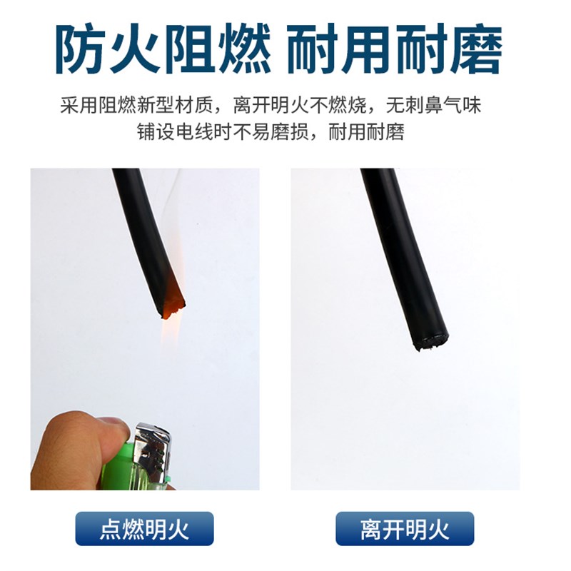 软线铜芯电缆线2芯3芯45芯1.5 2.5 4 6平方护套线三相四线电源线