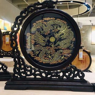花梨木龙头架出国礼品 南京云锦研究所吉祥云 蓝底双龙戏珠小屏风