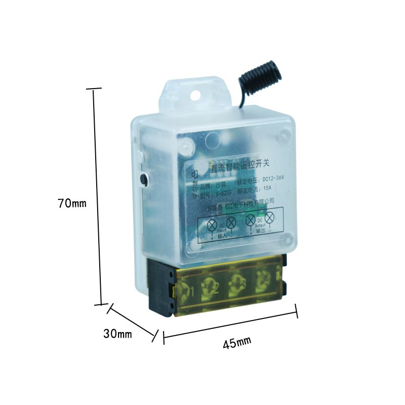 汽车led射灯无线遥控爆闪开关接线款开关线12V24V48V长条灯开关