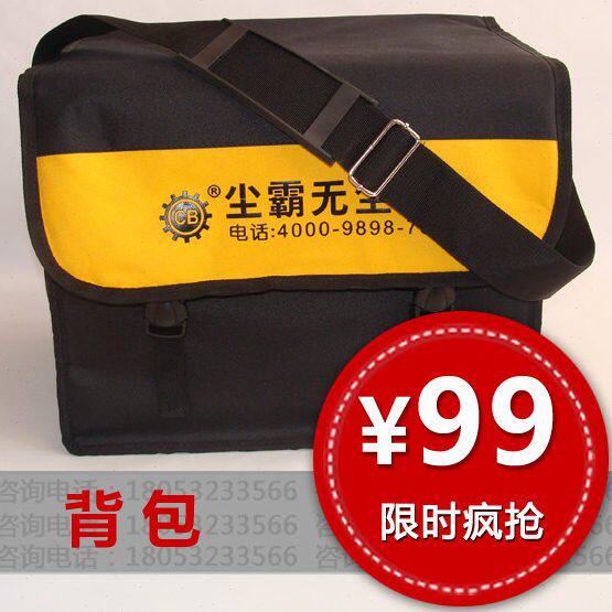 尘霸无尘锯CB165-10背包 无尘锯背包 背兜 防水包 无尘锯配件
