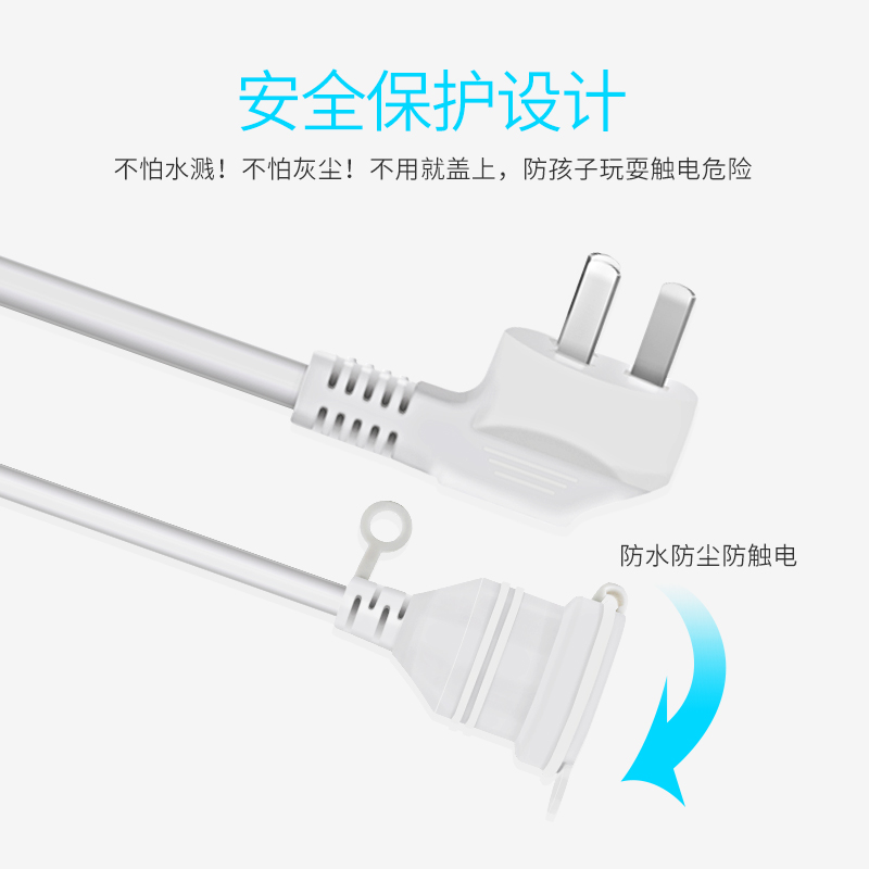 空调插座转换器10a转16a大功率家用延长线插头专用大三孔接线板插