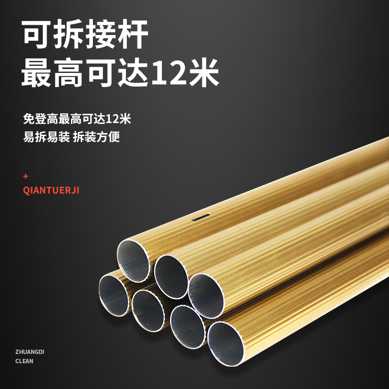 多功能烟感拆装神器海湾温感烟雾报警消防拆除拆卸器安装工具烟枪