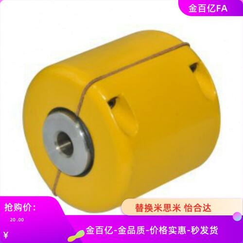 DFD01-D111-d40-e40联轴器D84/D77/D69/D92/D101/D122/D147/D168