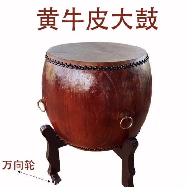 椿木寺院鼓法器白茬锣鼓黄牛皮战鼓道场用 黄牛皮大鼓立式鼓