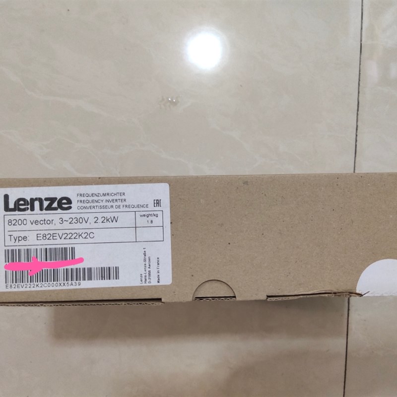 E82EV222K2C E82EVx222_2C 伦茨变频器 LENZE变频器