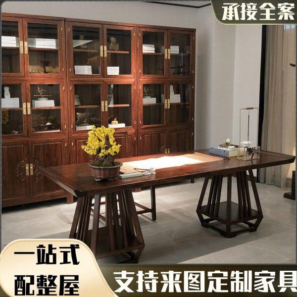 新中式书桌 现代中式实木办公桌椅组合 禅意写字台画案书房家具