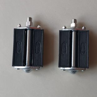 人力三轮车老式26 28自行车脚蹬二八大杠脚踏加粗轴滚珠配件包邮