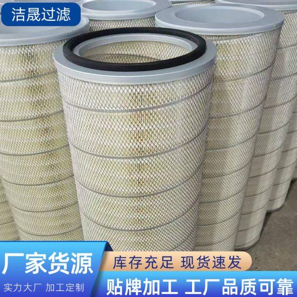厂家现货320*1000空气滤芯除尘滤筒粉尘矿场铜矿钢厂滤芯,标准件/零部件/工业耗材,滤芯,淘宝优惠券,粉丝福利购,淘宝优惠卷