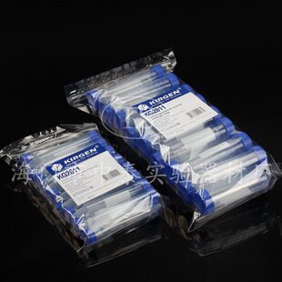 50ml锥形离心管PP25个 无酶无菌15 包 2811 KIRGEN科进KG2611