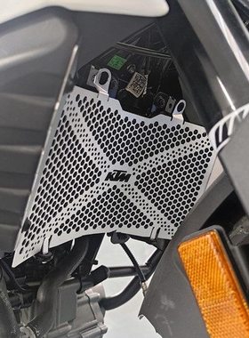 适用KTM 390 ADV 19-21年 改装水箱网散热器防护罩保护网配件