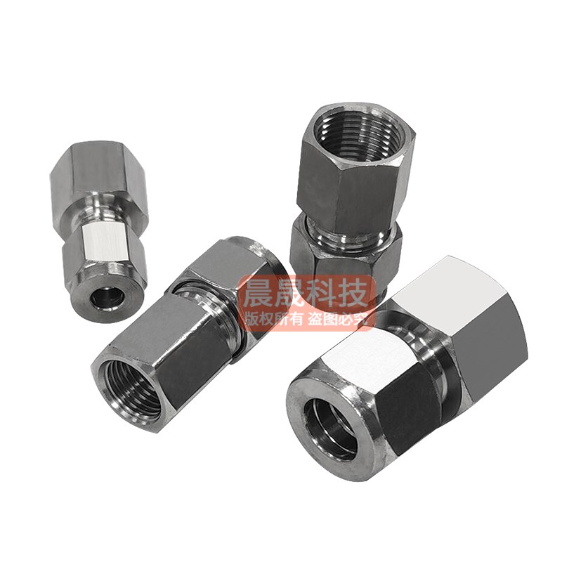 304不锈钢内丝卡套接头单双卡套式内螺纹直通压R力表内牙铜管气源