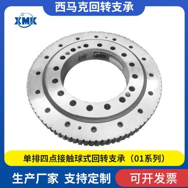 010.20.200 回转支撑  机械转盘轴承 旋转台 回转支承 随车吊,五金/工具,转盘轴承/回转轴承,淘宝优惠券,粉丝福利购,淘宝优惠卷