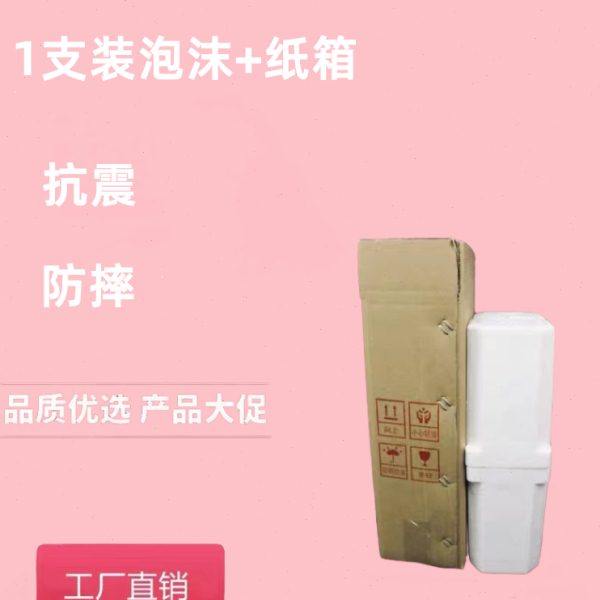 一件30套红酒葡萄酒1支/瓶装泡沫箱+五层纸箱防摔快递包装箱包邮