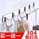 挂钩强力粘胶墙壁挂粘钩墙上免打孔衣钩卫生间衣架一排浴室不锈钢