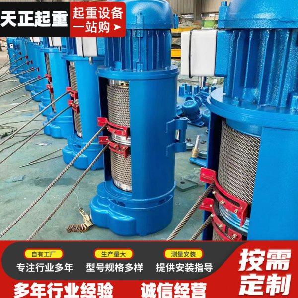 CD1电动葫芦0.5T1吨2吨起重葫芦吊机380V运行式5吨钢丝绳电动葫芦,搬运/仓储/物流设备,起重葫芦,淘宝优惠券,粉丝福利购,淘宝优惠卷