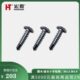 宏挺牌十字盘头圆头钻尾螺丝自攻自钻精钻系列M4.2M4.8燕尾螺钉