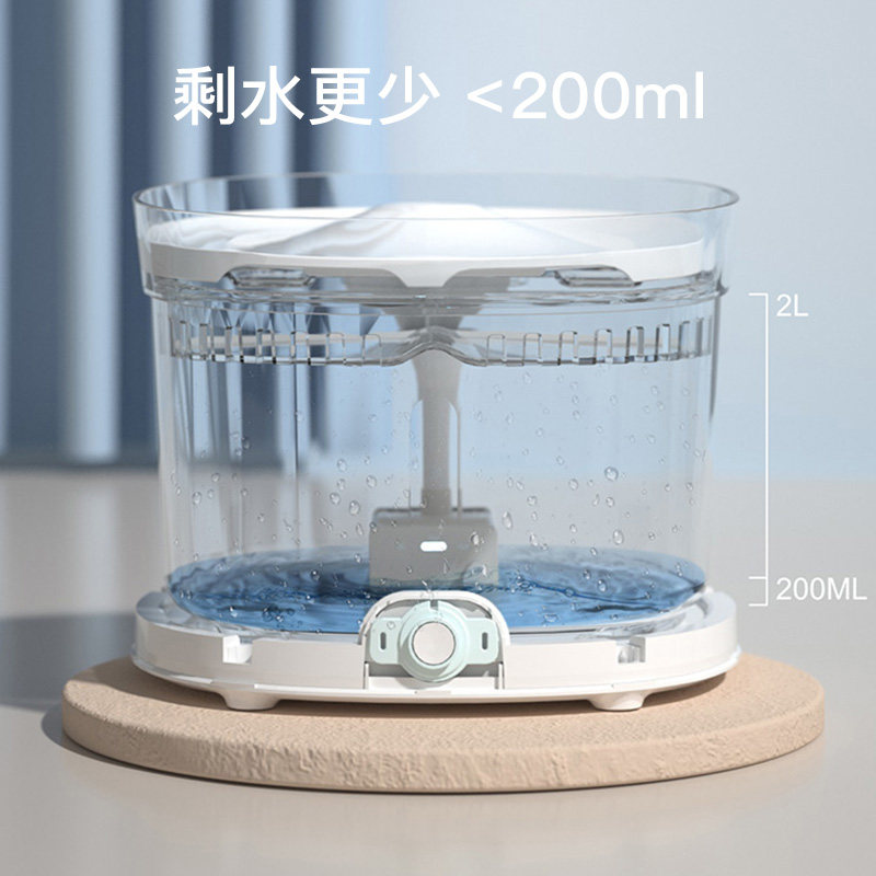 霍曼三代宠物饮水机无线水泵好清洗自动循环流动猫咪狗静音喂水器