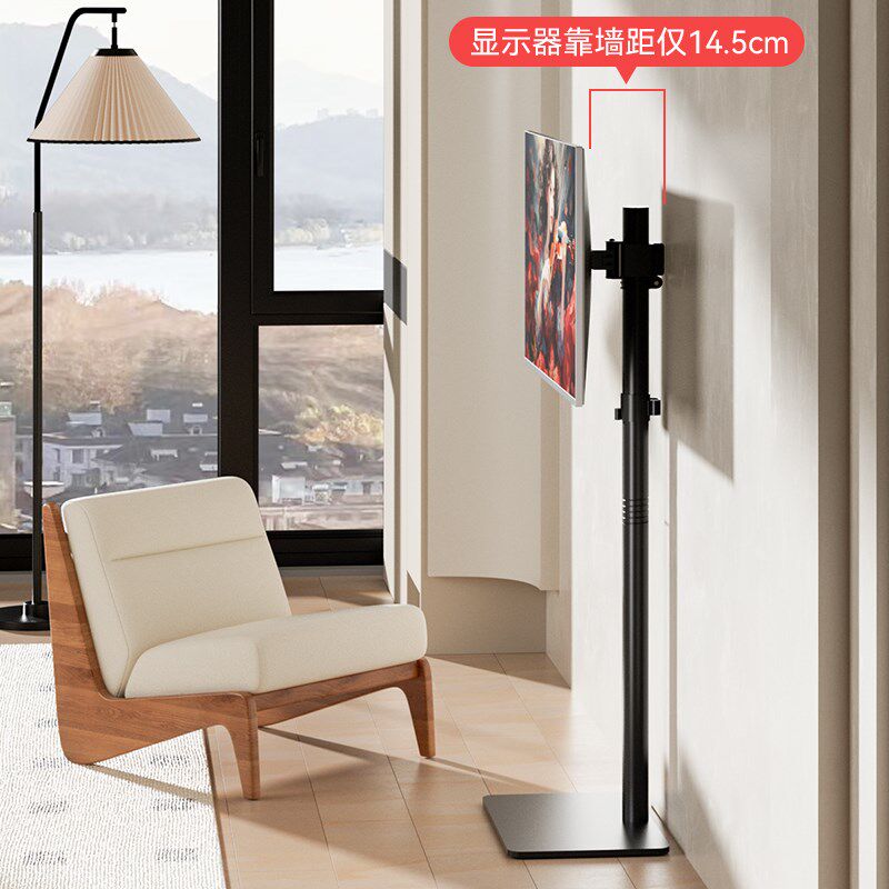 无孔电脑增高底座免打孔显示器落地支架显示屏夹持壁挂架可调升降