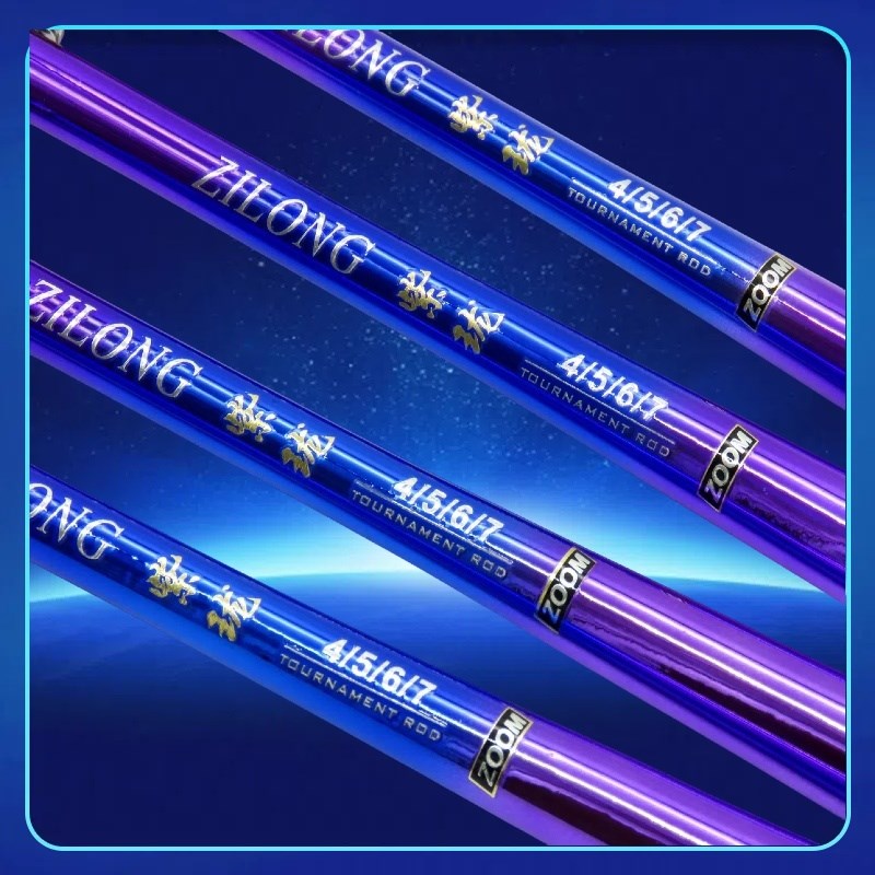 虾道RS2 紫珑钓虾杆12/15/18/21米4定位中硬调钓虾竿 超轻量