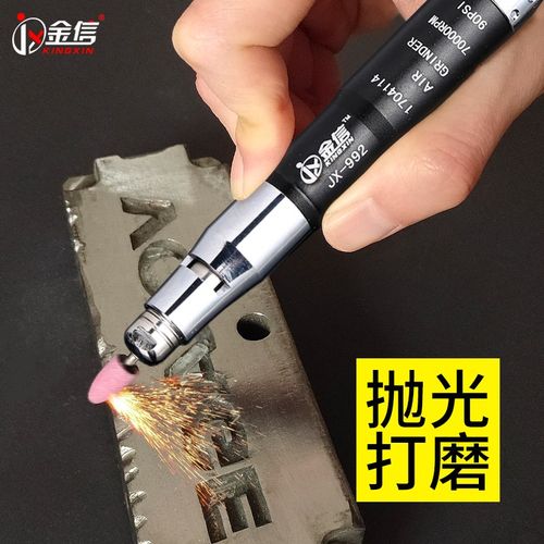 金信气动打磨机可调速工业级打磨笔气磨头风磨笔式抛光小型工具