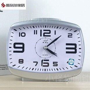 闹钟老人专用静音时钟大字夜灯床头摆件儿童学生桌面卧室夜光台钟