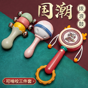 0一1岁婴儿玩具0到3个月手摇铃感统训练抓握抬头练习拨浪鼓可啃咬