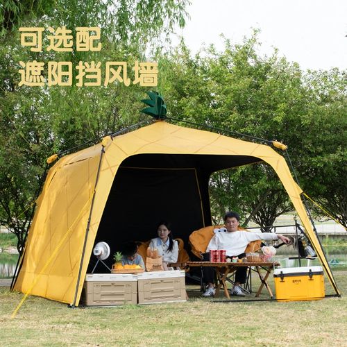 喜马拉雅穹顶天幕户外帐篷自立速开天幕露营懒人黑胶遮阳凉棚防雨