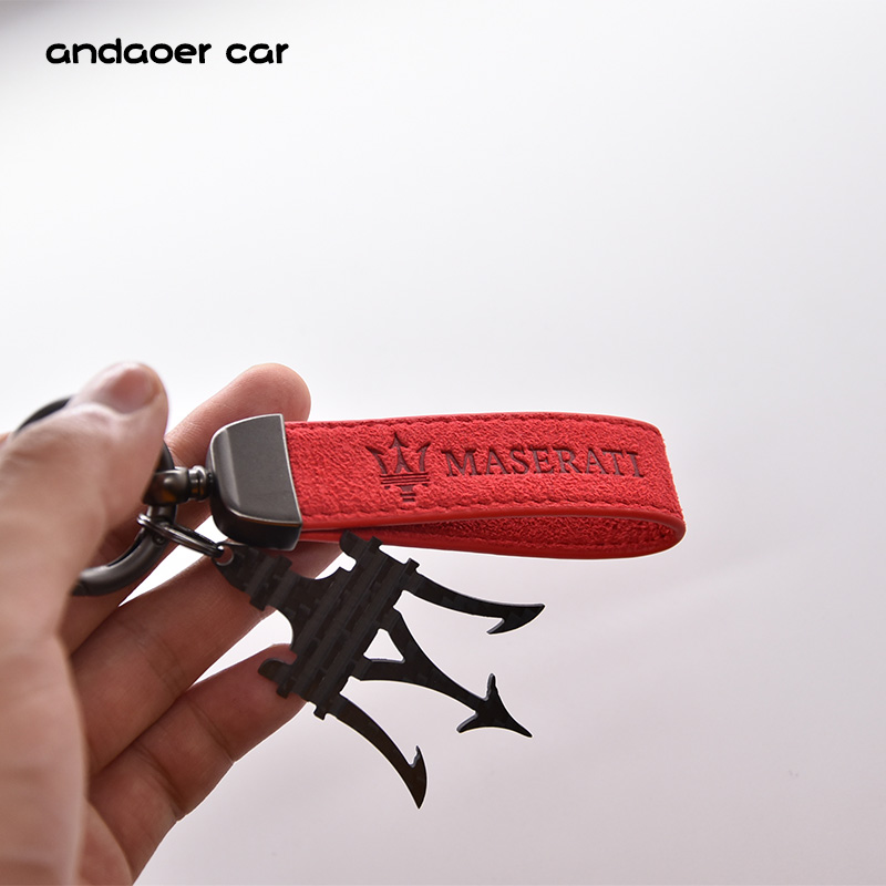 【专为MASERATI设计碳纤维】 玛莎拉蒂车钥匙扣挂件翻毛皮钥匙链