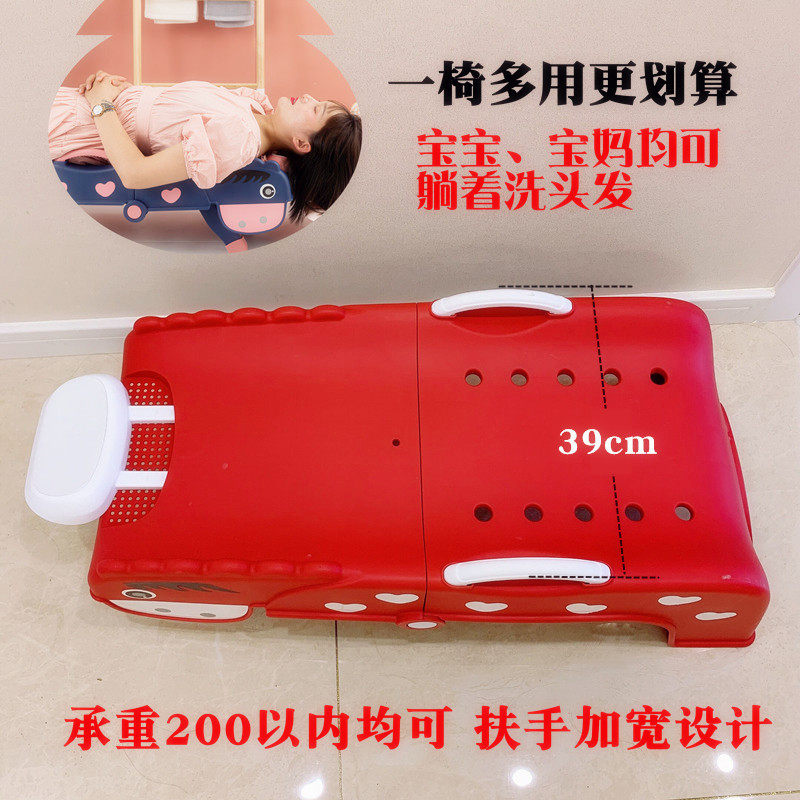 儿童洗头躺椅可折叠洗头神器女宝宝洗头发躺椅小孩洗头床凳子家用
