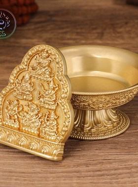 亿耳文化 黄铜水供六财S像F堂供品摆件+立体雕刻图纹底盘
