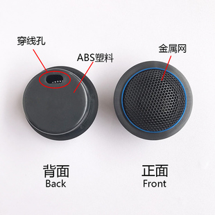 汽车高音喇叭罩装饰保护网A柱改装音响带底座外壳可明装 一对价