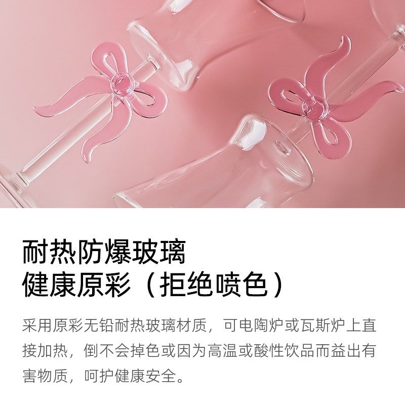 英国wvii高颜值一对礼盒白葡萄红酒杯子轻奢高级感家用高脚杯套装