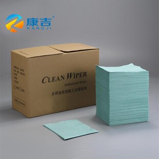 擦拭布盒装工业吸油纸吸水纸工业无尘纸擦拭纸无纺不掉毛汽车喷漆