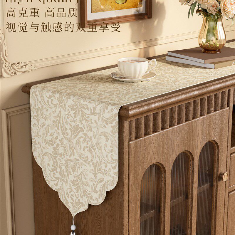法式桌旗轻奢高端茶几餐桌长条桌布现代简约电视柜斗柜盖布高级感