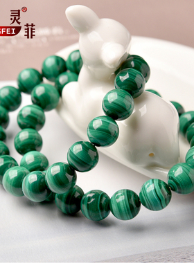 天然孔雀石手链6-12mm收藏级千层纹孔雀石原石单圈多圈水晶手串女