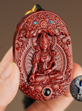 紫檀木质佛牌守护神普贤菩萨龙蛇十二生肖本命年吊坠把玩件新藏式