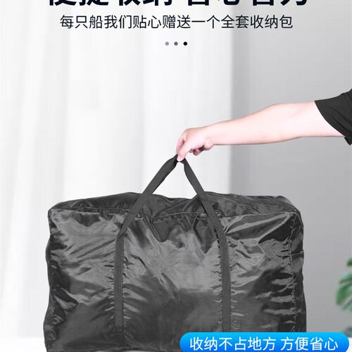 展宇橡皮艇加厚充气皮划艇单人冲锋舟路亚专业便携折叠钓鱼气垫船