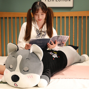 抱枕女生睡觉床上抱着夹腿大号娃娃抱抱枕专用公仔哈士奇毛绒玩具