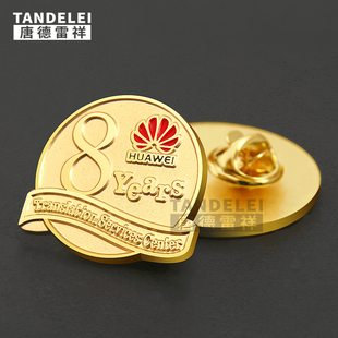 高档金属徽章定做勋章校徽胸章定制企业商务司徽订做奖章胸针制作