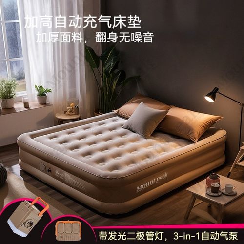 野营充气床垫户外便携全自动气垫床打地铺家用露营帐篷新款睡垫