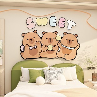 卡皮巴拉儿童房间布置墙面装饰卧室门贴画改造卡通遮丑墙贴海报壁