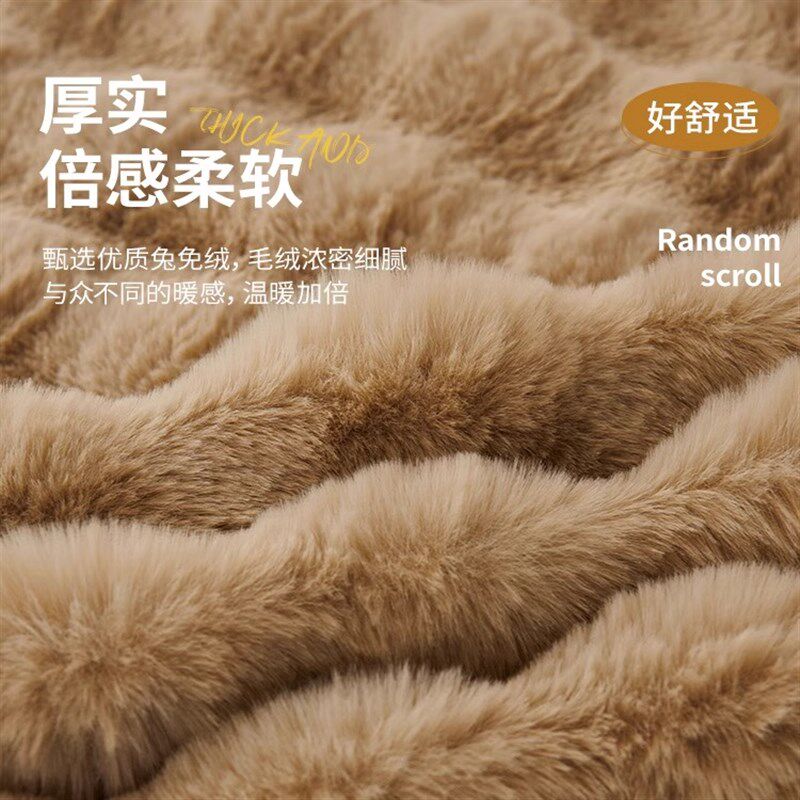 兔兔绒网红沙发盖布巾冬季加厚高级万能防滑沙发套罩2024新款盖毯